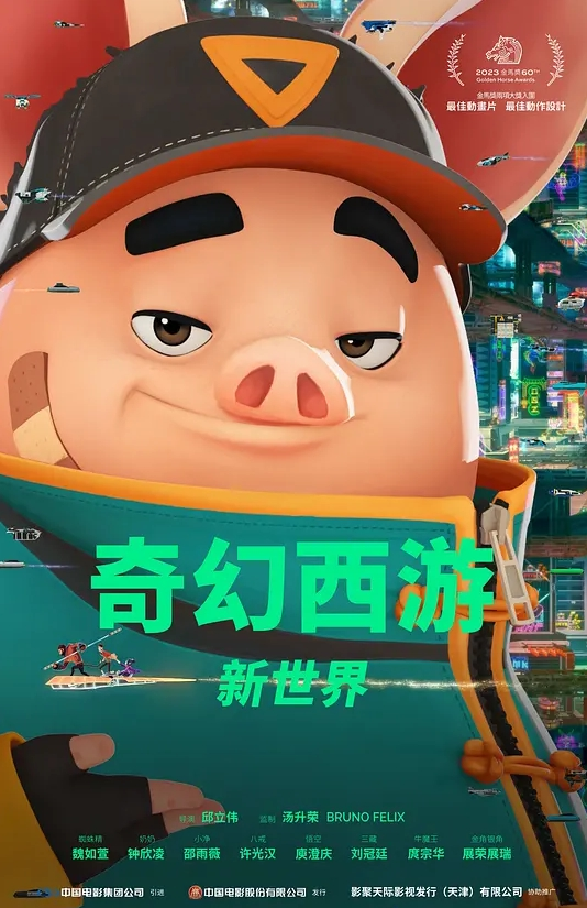 AI-古力娜扎-VR真正的身临其境衣带渐宽终不悔为伊消得人憔悴 - 天堂AV影院