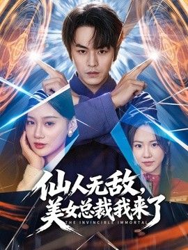 【原创】我与阿姨的风流往事 初为人母后的特殊癖好 - 天堂AV影院