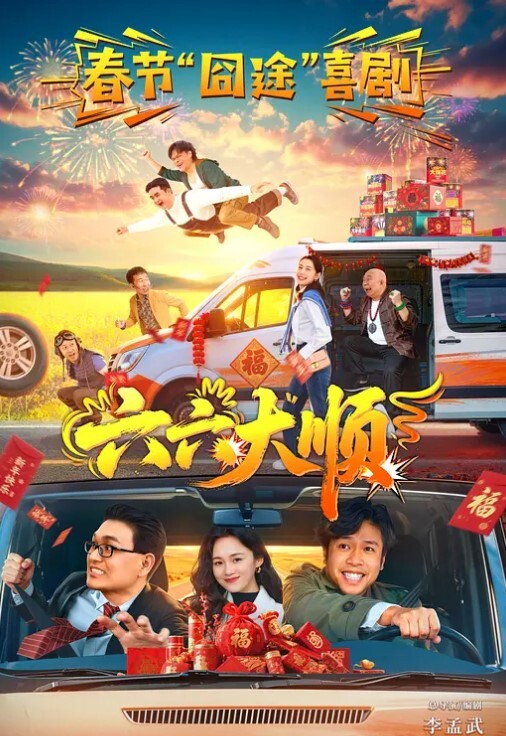 鄰家小妹足交不算出軌吧 - 天堂AV影院