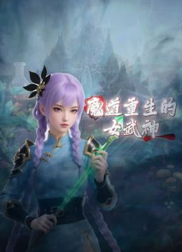 【2025新品】，顶级淫趴盛宴，绿帽骚妻【RinYu】付费福利③，一女侍多男，3P4P5P车轮战，场面炸裂，真是耐肏 (1) - 天堂AV影院