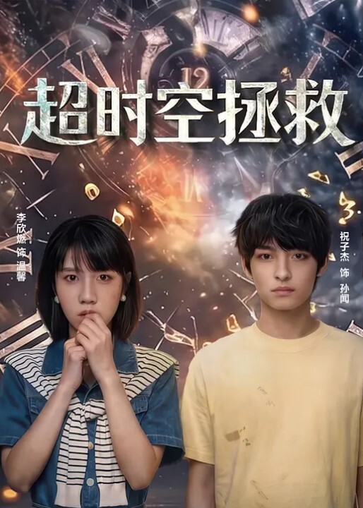 乱伦真的太禽兽了妻子走后把自己女儿当泄欲工具女儿再反抗也没有办法只能尽孝了 - 天堂AV影院