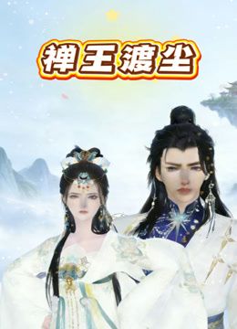 2025年最新流出【国模大尺度4K私拍】黄S摄影模特【芊芸】身高168cm，湖南极品御姐，肤白穴粉掰开，超清画质佳作 - 天堂AV影院