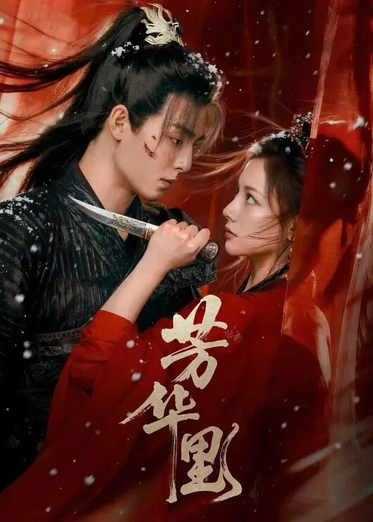 模特泄密翹臀巨乳氣質嫩模絲襪美腿情趣制服誘惑 - 天堂AV影院