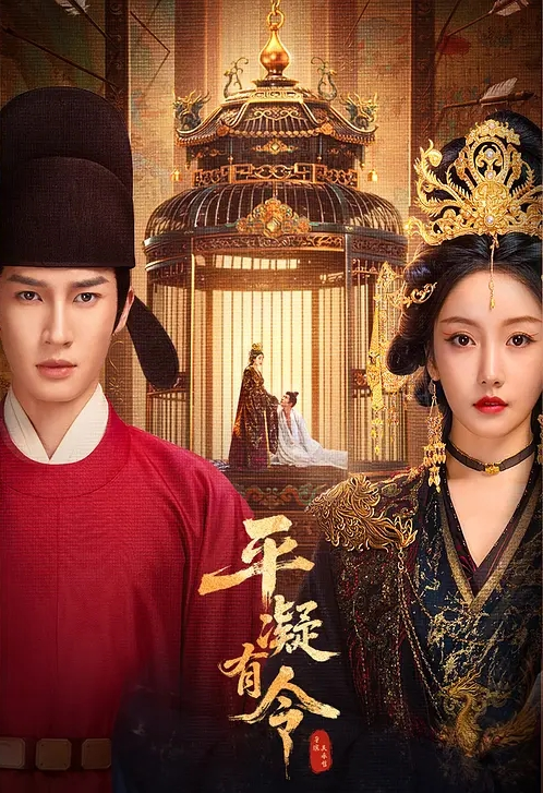 〖☆高端精品☆〗中国美女在美国 - 天堂AV影院