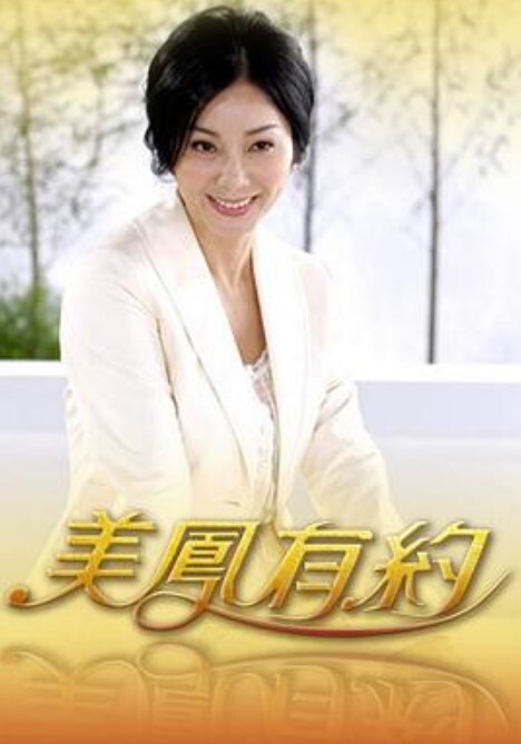 【水果派】 实力女优痉挛高潮到失去意识!!! [EBWH-118] - 天堂AV影院
