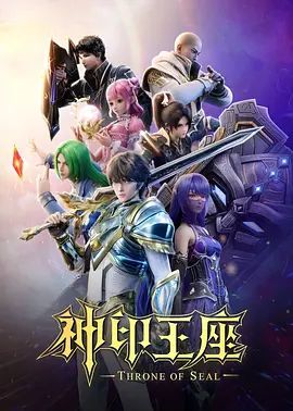 足浴探花伟哥会所找按摩技师一直加钱3600人民币拿下了从不外出妹子颜值不错偷偷拔套内射玩得就是这么刺激 - 天堂AV影院