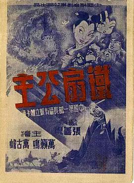 青青操在线视频免费观看 - 天堂AV影院