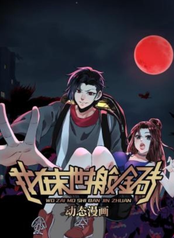 OVA精工青梅竹马的朋友害羞地撒谎中文字幕 - 天堂AV影院