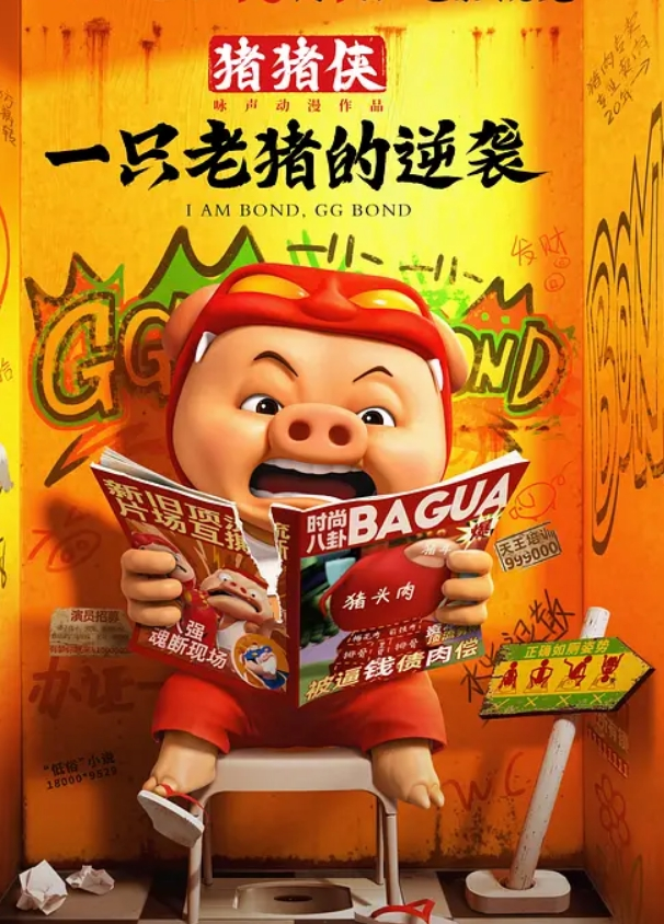 性感身材小姐姐初下海脱光光腰细美腿特写视角展示粉穴手指插入扣弄嫩嫩贫乳小奶 - 天堂AV影院