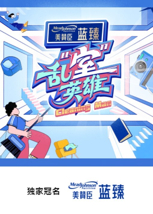 琪琪人间极品 - 天堂AV影院