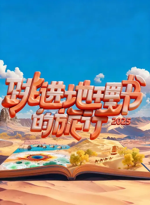漂亮乖巧女儿日常吃精 - 天堂AV影院