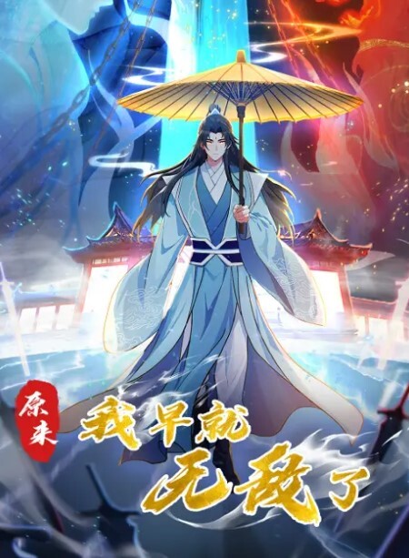 换妻探花每天一对新夫妻_黑丝白丝情趣冲击观众兴奋点_狂刷礼物稳居榜一 - 天堂AV影院