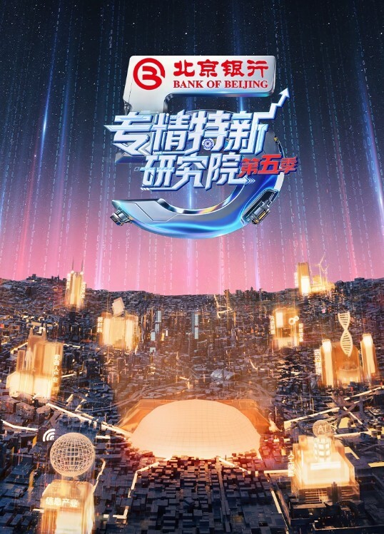 淫荡小情侣记录啪啪时刻 - 天堂AV影院