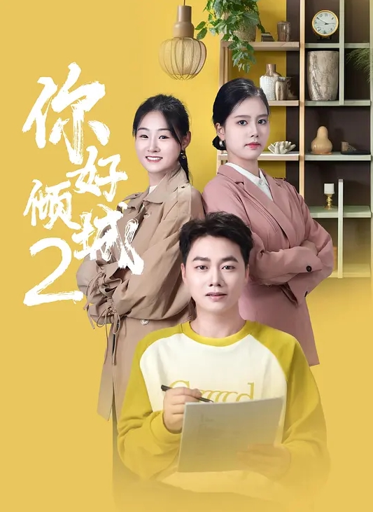 【looks】黑丝女大学生 没想到大学生这么会玩 自己带着情趣就来了 深喉骑乘主动侍奉 精液射满骚嘴 - 天堂AV影院