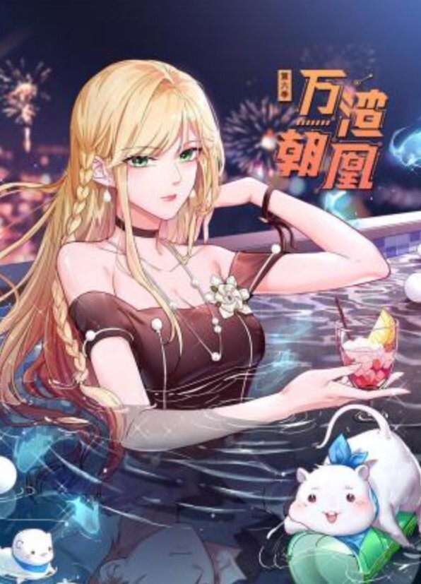 【探花精选】战斗力惊人男主一晚战两女 还带上手扣绑打SM起来 - 天堂AV影院