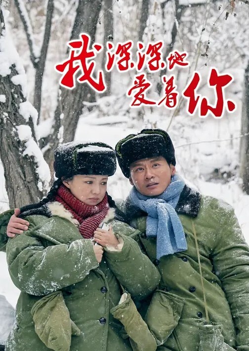 无套插入白虎逼下春药爆操发情女儿爽到停不下来 - 天堂AV影院