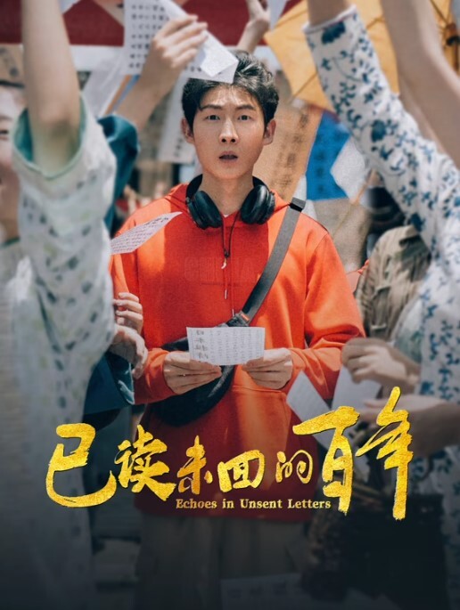 高颜值情侣极品高颜值大学生，满满的青春校园气息，对白有趣，小妹妹要把学长的大鸡巴吸烂，吴柳芳真骚啊 - 天堂AV影院