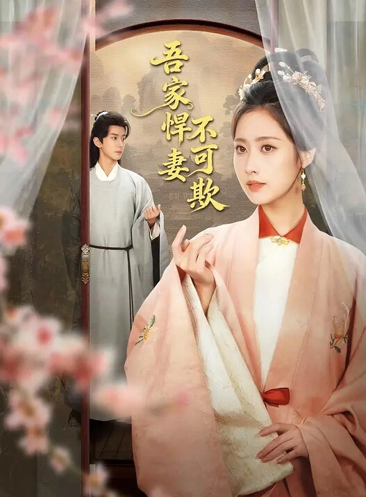 推特网黄巨乳人妻露脸熟女【赤鳞狂舞】黑丝牛仔裤，撅起大屁股，无套内射 - 天堂AV影院