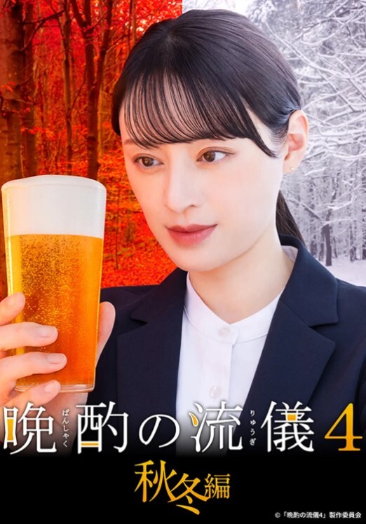 色情医生清纯多情绫乃_充满好奇心_绫乃怜奈小遥危险高兴一口气剪完_中文字幕 - 天堂AV影院