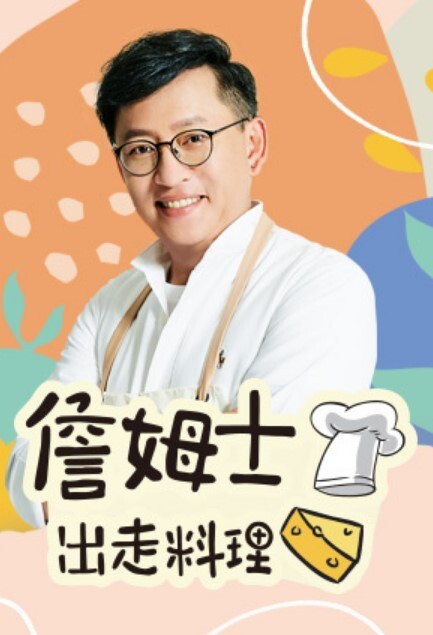 【绿帽骚妻】极品骚妻酒店约操单男 还主动叫来绿帽老公看着自己高潮的样子 - 天堂AV影院