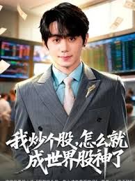 【柚子猫】剧情新作堕落日记迷倒制服学妹穿着衣服操到内射. - 天堂AV影院