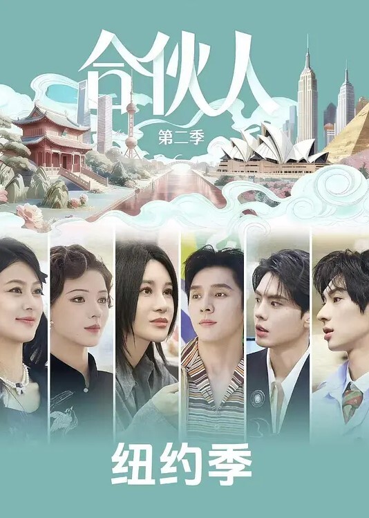 蒂法洛克哈特最终幻想系列 - 天堂AV影院