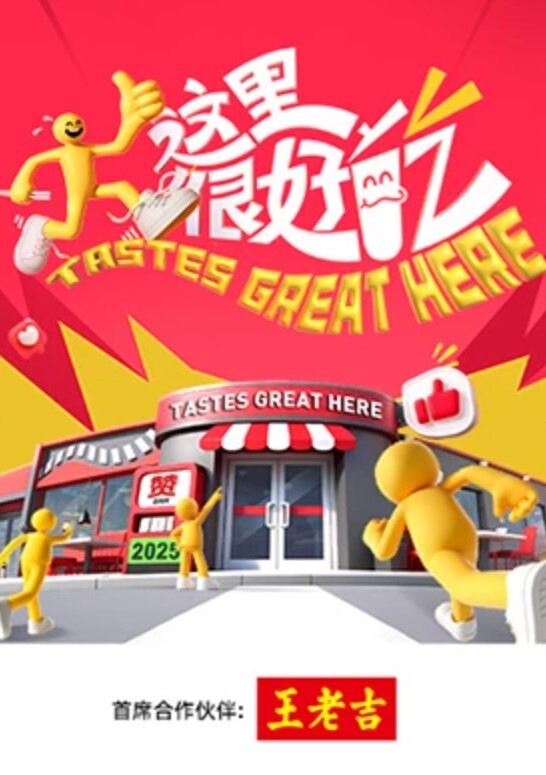 乌克兰卷发小美女跪下舔爸爸的鸡巴 这颜值顶天了 - 天堂AV影院