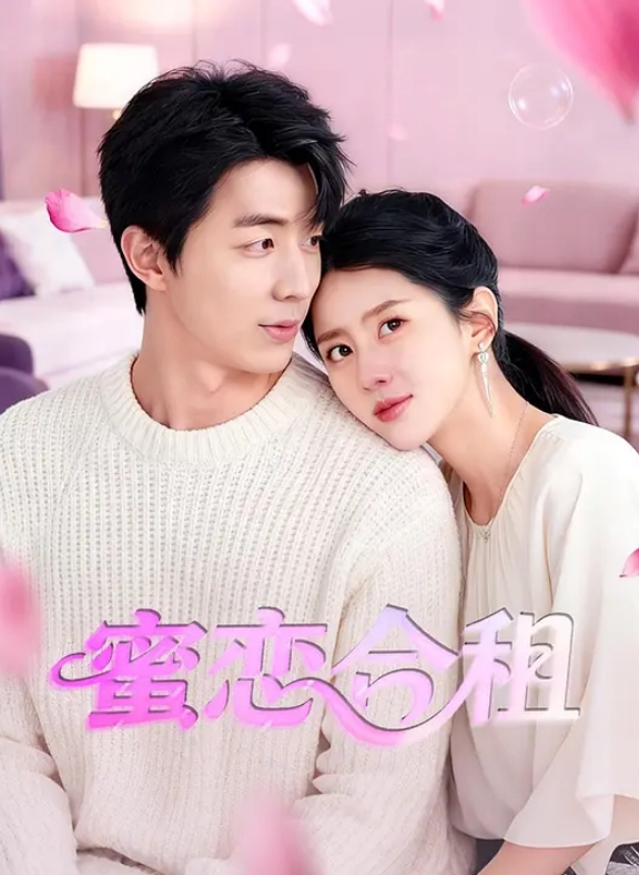 清纯17岁学生妹表演自慰被妈妈妈发现痛批道女儿 - 天堂AV影院