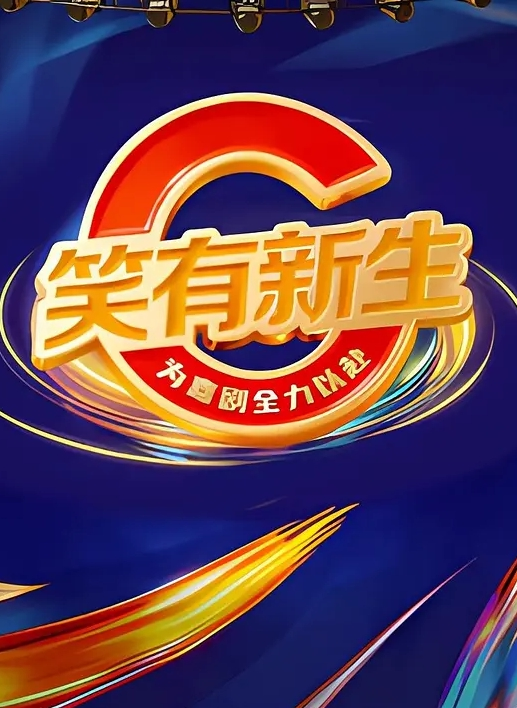 国产精选冒充导演出租屋套路坐台小姐 - 天堂AV影院
