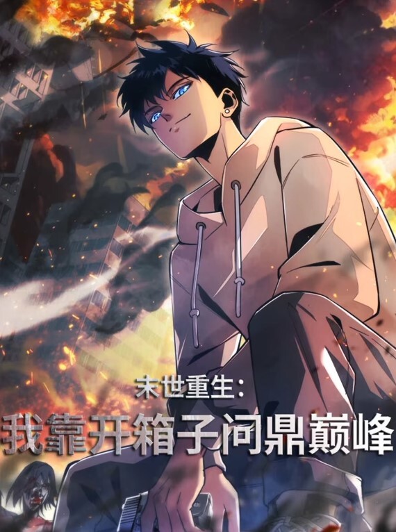 真心话大冒险的游戏变成了继兄弟和继姐妹之间的性爱【Saykick】 - 天堂AV影院