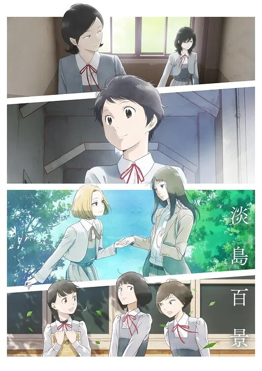 守望先锋艾什合集 - 天堂AV影院