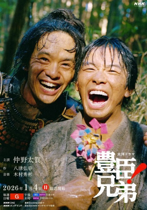 公司M男经理以生病为由要求女秘书做爱，那就让他跪下吃我的脚 - 天堂AV影院
