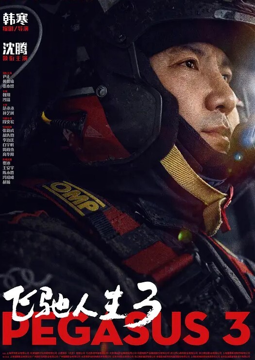 眼镜小女友哥哥你别动妹妹全自动女上位骑乘表情特享受内射清理鸡鸡吃精哥们这逼操的真舒坦 - 天堂AV影院