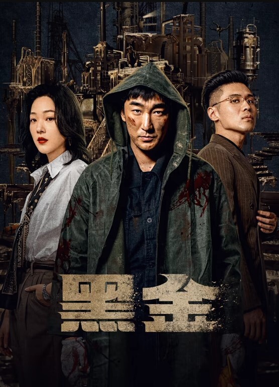 20207920237用户上传安装摄像头监督女儿学习想不到看到女儿在偷偷手淫 - 天堂AV影院