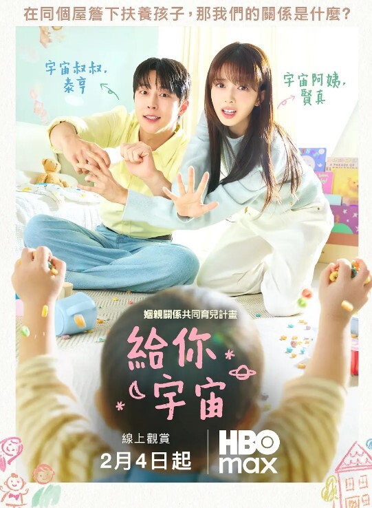 卫生间操大奶美眉 - 天堂AV影院