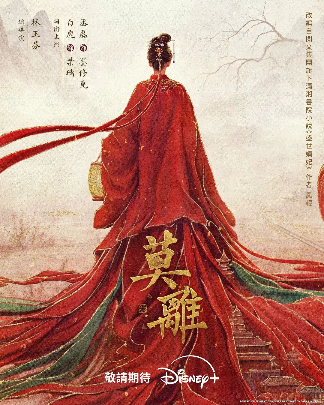 给大洋马逼注满精液 - 天堂AV影院