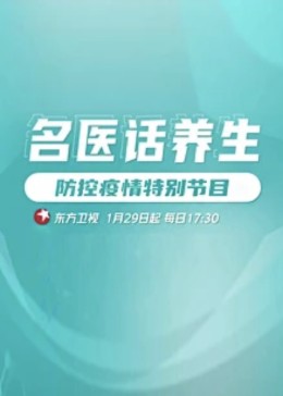 午夜伦理 下载 - 天堂AV影院