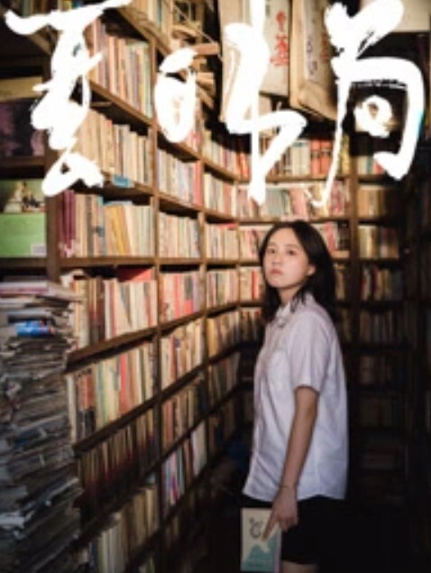 【网爆泄密-亚裔少妇出轨黑人】吃黑鸡巴满嘴唾液拉丝，深喉内射 - 天堂AV影院