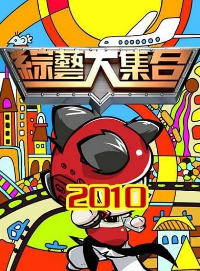 网传某抖音网红付费福利视频流出合集 - 天堂AV影院