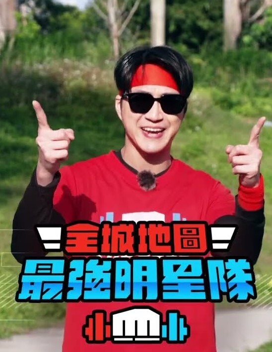 【水果派】那些年也只是错过 - 天堂AV影院