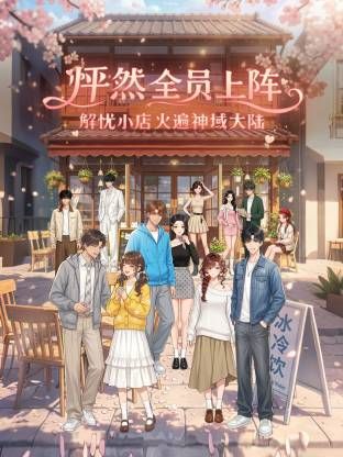 2025年2月最新富二代真实约炮【fKabuto】98年小白领，完美露脸，骚穴被狂抠，黑丝大长腿好诱惑！ - 天堂AV影院