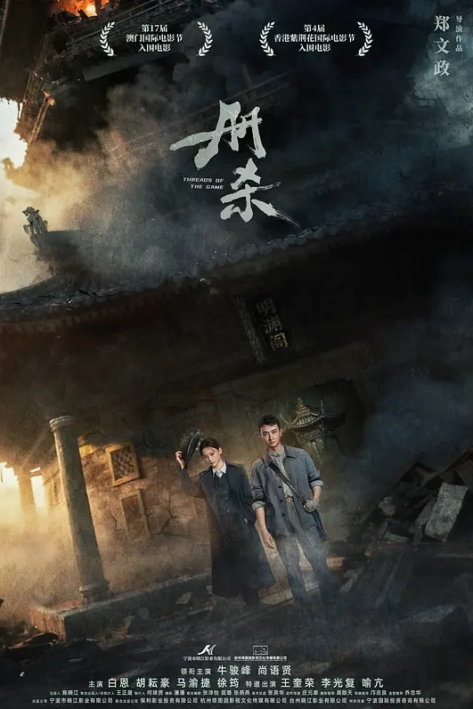 土豪約操鄰居意外看見他妹妹的照片隔天直接約妹妹來操一波 - 天堂AV影院