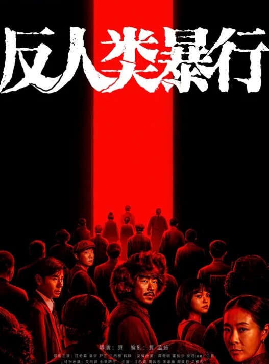 瘦猴先生探花约操良家小少妇 - 天堂AV影院
