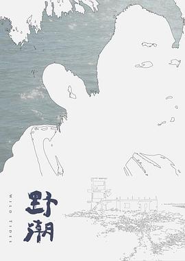 GDCM-035偽裝者代號91-莉娜 - 天堂AV影院