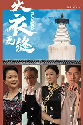 欧美在线成人公开免费视频 - 天堂AV影院