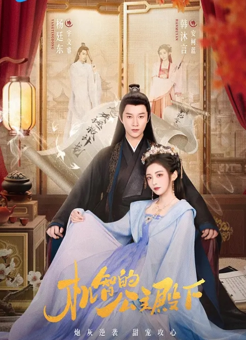 国外医院人工取精仙女篇 - 天堂AV影院