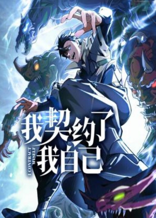 破解监控开着儿歌在上面和老公造人把内裤戴在老公头上 - 天堂AV影院
