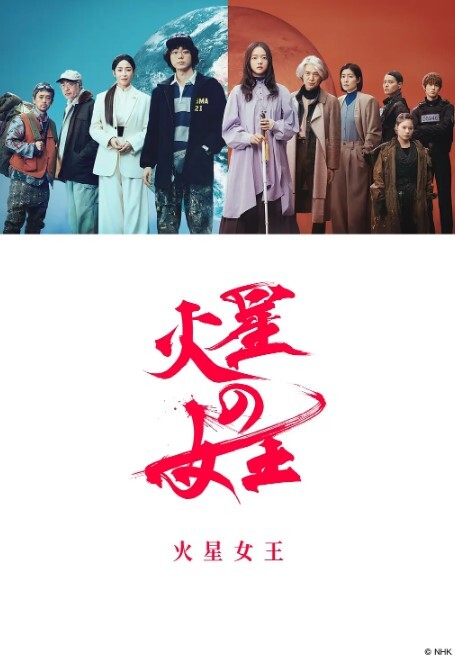 【25部精采片段】真枪实弹电影画面，没看过就落伍了 - 天堂AV影院