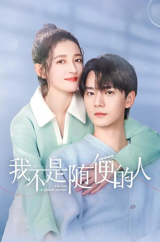 跟粉丝3p约炮红色丝袜母狗 - 天堂AV影院