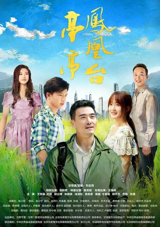 李总寻欢白衣一字马妹子蹲着特写口交舔弄口交上位骑乘猛操 - 天堂AV影院